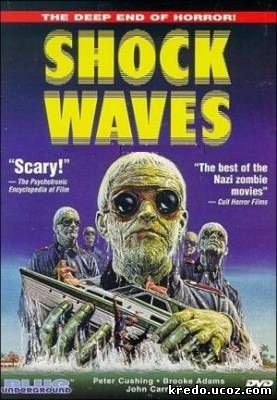 Шоковые волны / Shock Waves (1977)