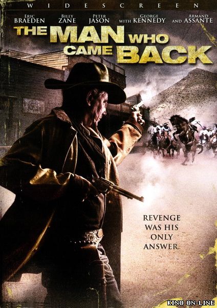 Расплата кровью / The Man Who Came Back (2008)